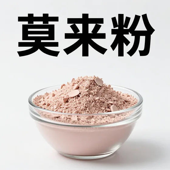 山东水肥机厂家